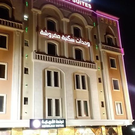 Ashbilia Suites Эль-Хубар Экстерьер фото
