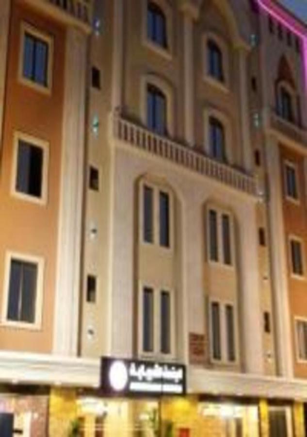 Ashbilia Suites Эль-Хубар Экстерьер фото