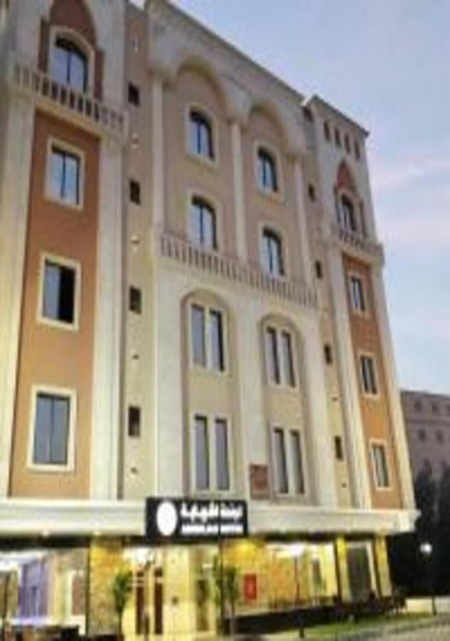Ashbilia Suites Эль-Хубар Экстерьер фото