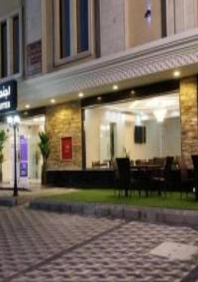 Ashbilia Suites Эль-Хубар Экстерьер фото